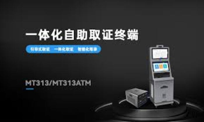 系统接口开发