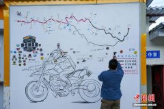 滇藏公路50年：筑就发展幸福路